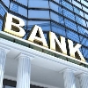Банки в Колюбакино