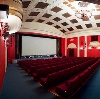 Кинотеатры в Колюбакино