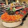 Супермаркеты в Колюбакино